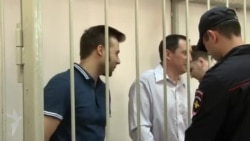 "Болотное дело" перед приговором "Болотное дело" перед приговором