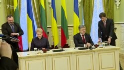 Порошенко і Ґрібаускайте обговорили успіхи України і загрози їй Порошенко і Ґрібаускайте обговорили успіхи України і загрози їй