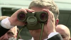 Порошенко відвідав лінію окупації Росією Південної Осетії (відео) Порошенко відвідав лінію окупації Росією Південної Осетії (відео)