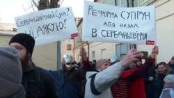 Мосійчук проти Супрун: реакції та емоції – відео Мосійчук проти Супрун: реакції та емоції – відео