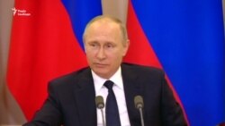 Путін побачив в США політичну шизофренію (відео) Путін побачив в США політичну шизофренію (відео)