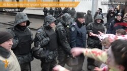 До адміністрації президента прийшли «зомбі» До адміністрації президента прийшли «зомбі»