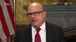 Сьогодні словам Росії вже ніхто не вірить – Макмастер Сьогодні словам Росії вже ніхто не вірить – Макмастер