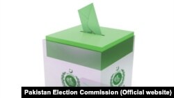 د نومبر پر ۱۵مه د ګلګت ـ بلتستان دستورسازې اسمبلۍ لپاره ټاکنې کېدونکې دي.