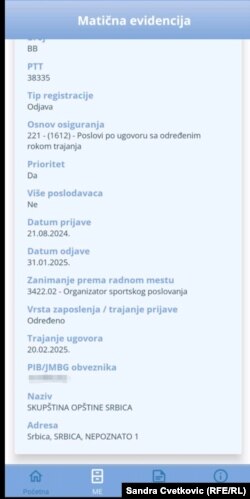 Screenshot evidencije zdravstvenog osiguranja.