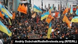 Помаранчева революція