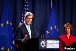 Держсекретар США Джон Керрі та верховний представник ЄС із закордонних справ Катрін Аштон