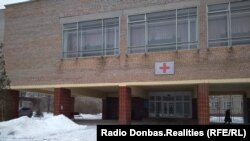 Донецкий онкоцентр, март 2018 года