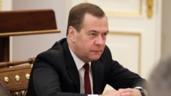 Лицом к событию. Правительство в отставку?  Лицом к событию. Правительство в отставку?