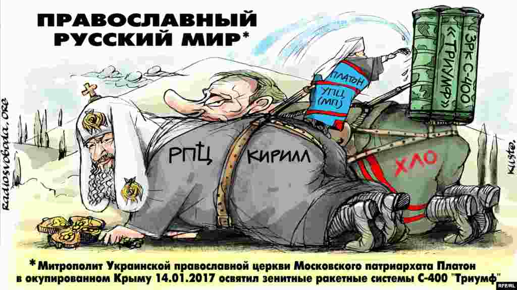 Автор: Олексій Кустовський. ФОТОГРАФІЯ ПРО ЦЮ ПОДІЮ  