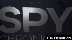 Иллюстративное фото