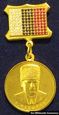 Орден Ахмада Кадирова – найвища нагорода Чеченської Республіки