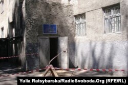 Одно из общежитий для переселенцев, реконструкцию которого профинансировал Евросоюз. Лето 2016-го, продолжается реконструкция