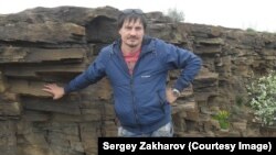 Сергій Захаров