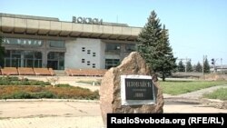 Окупований Іловайськ, 2019 рік