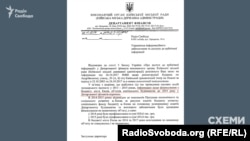 У департаментів фінансів КМДА кажуть, що інформація про фінансування реконструкції театру втрачена