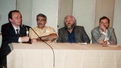 Довлатов и окрестности. "Любите ли Вы рыбу" Довлатов и окрестности. "Любите ли Вы рыбу"