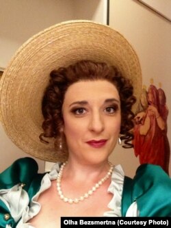 Ольга Безсмертна