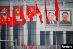 Північна Корея