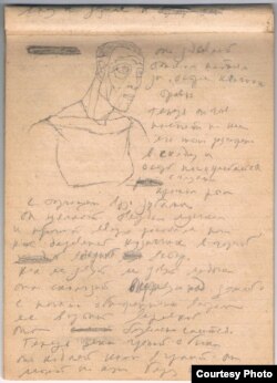 Страница блокнота с первой рукописью "Щенков". 1932