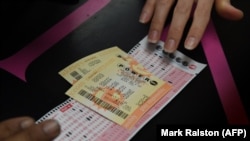 Квиток лотереї, фото ілюстративне