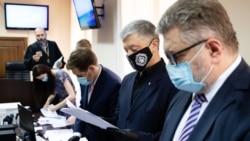 Петро Порошенко у суді