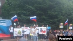 Митинг 12 июня в Твери