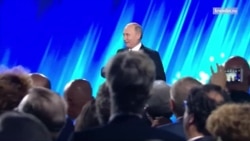 История выступлений Путина на Валдае История выступлений Путина на Валдае