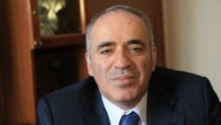 Лицом к событию. Гарри Каспаров: Только санкции! Лицом к событию. Гарри Каспаров: Только санкции!