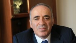 Лицом к событию. Гарри Каспаров против "умного голосования" Алексея Навального Лицом к событию. Гарри Каспаров против "умного голосования" Алексея Навального