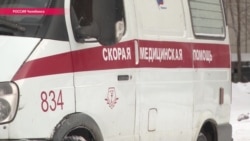 Россия: выходные в больнице – пациенты без помощи (видео) Россия: выходные в больнице – пациенты без помощи (видео)