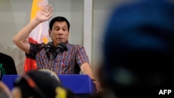 Президент Филиппин Родриго Дутерте