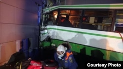 Фото: пресс-служба МЧС