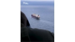 "Очень странное происшествие" 