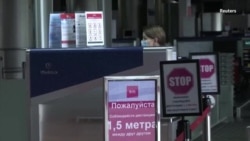 Внутренний туризм Внутренний туризм