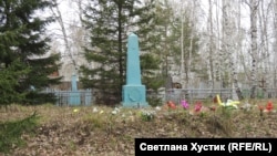 Памятник на месте захоронения жертв катастрофы