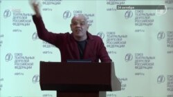 Цензура в театре Цензура в театре