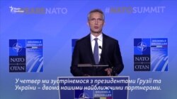 Столтенберґ про зустріч з президентами України та Грузії (відео) Столтенберґ про зустріч з президентами України та Грузії (відео)