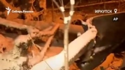 Под Иркутском разбился грузовой самолёт белорусской авиакомпании Под Иркутском разбился грузовой самолёт белорусской авиакомпании