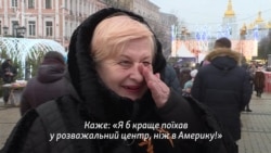 Про них знають в Америці: герої фільму про Донбас можуть принести «Оскар» Про них знають в Америці: герої фільму про Донбас можуть принести «Оскар»