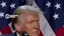 Как страны Балтии реагируют на результаты выборов в США Как страны Балтии реагируют на результаты выборов в США