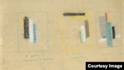 Эскиз Казимира Малевича: цветовое решение конференц-зала Всеукраинской академии наук