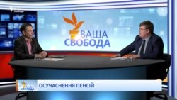 Збільшення зарплат – лише перший позитивний сигнал цього року – віце-прем’єр Збільшення зарплат – лише перший позитивний сигнал цього року – віце-прем’єр