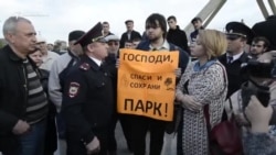 Махачкала: митинг против строительства храма в парке Махачкала: митинг против строительства храма в парке