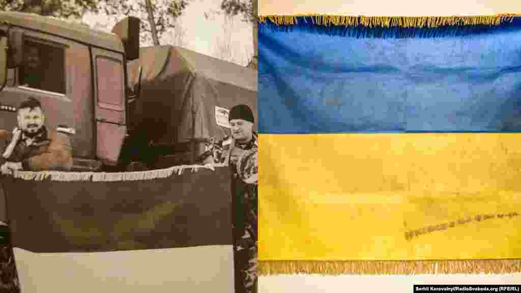 «Волонтери». Саме потужний волонтерський рух став одним із факторів, що дозволили провести Революцію Гідності та вистояти у найважчі часи військових дій на Сході країни. Прапор, представлений на експозиції, був вивезений Олександром та Вікторією Коновими із комендатури «ЛНР» в Луганську, де волонтерів тримали у полоні. Побачивши прапор, що лежав на підлозі при вході у комендатуру та слугував ганчіркою для ніг, Вікторія заховала його у підвалі. Вікторія та Олександр опинились на волі в результаті обміну полоненими у Щасті 28 жовтня 2014 року