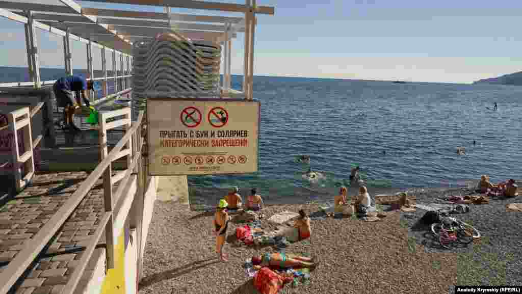 Любители «бархатного» сезона