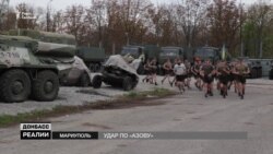 Американці вдарили по «Азову» Американці вдарили по «Азову»