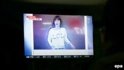 Фото одной из задержанных