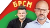 Новы ідэоляг Менску: што вядома