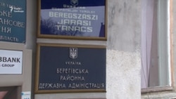 Школи з мовою навчання нацменшин не закриють – Гриневич на зустрічі з вчителями Берегівщини (відео) Школи з мовою навчання нацменшин не закриють – Гриневич на зустрічі з вчителями Берегівщини (відео)